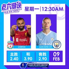 阿根廷世界杯前夕巴列尔迪伤缺 赛季前景堪忧