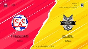 中超联赛借鉴世界杯扩容模式提升国家队热身赛频率